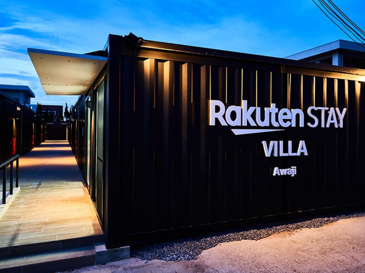 Rakuten Stay Villa Awaji 107 3 Bank Beds, Capacity Of 9 Persons Minamiawaji Exterior photo